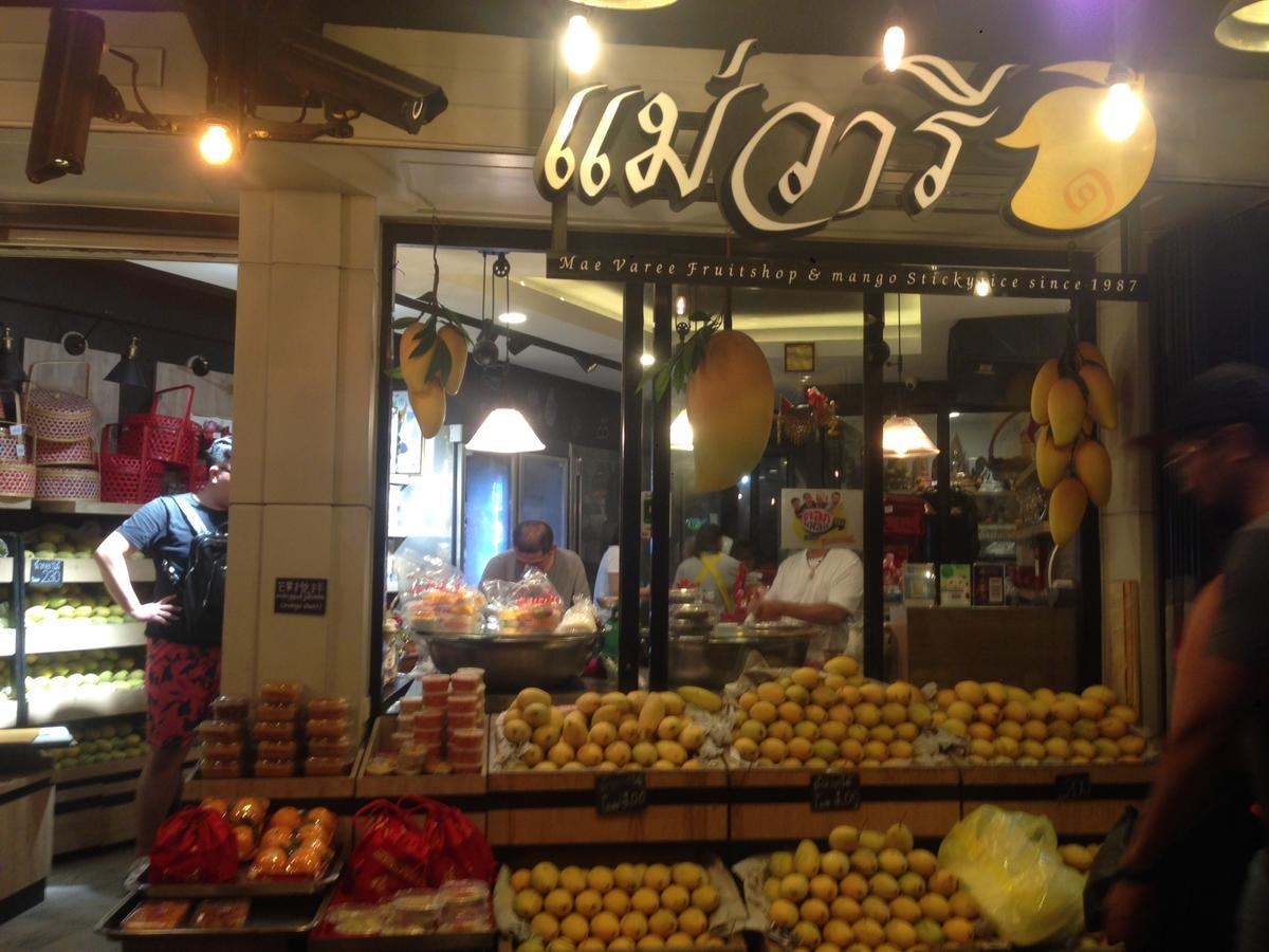 Mangosteen Bangkok Sukhumvit Ngoại thất bức ảnh