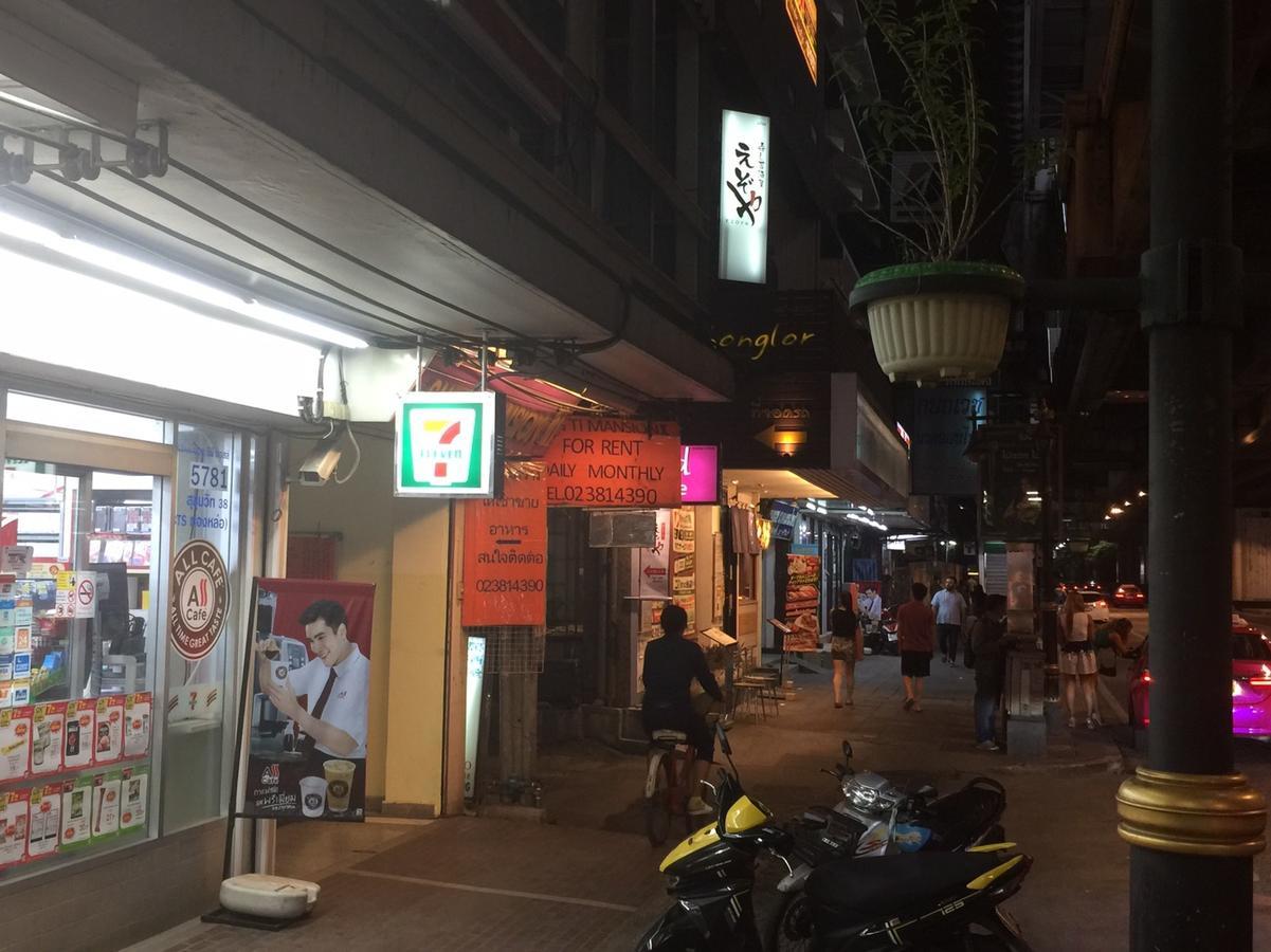 Mangosteen Bangkok Sukhumvit Ngoại thất bức ảnh